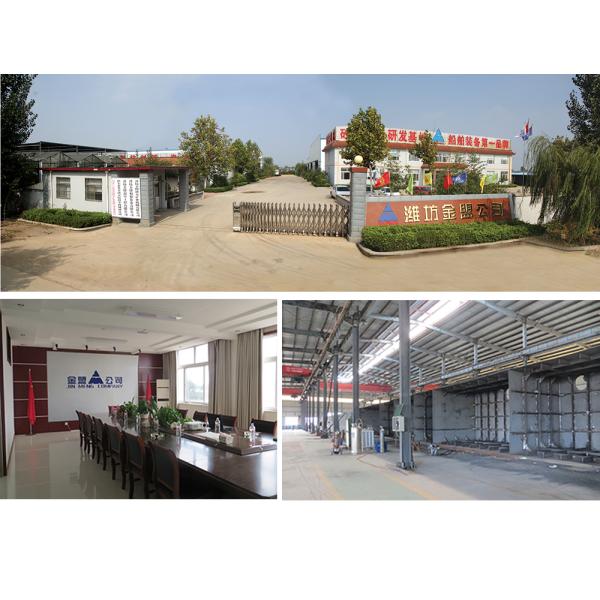 Diesel Engine Powered Sand Dredging Equipment For Inland Waterways