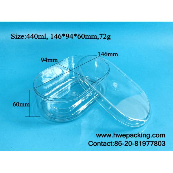 Коробка овального пластикового ЛЮБИМЦА упаковывая для конфеты 440ml именниного пирога свадьбы