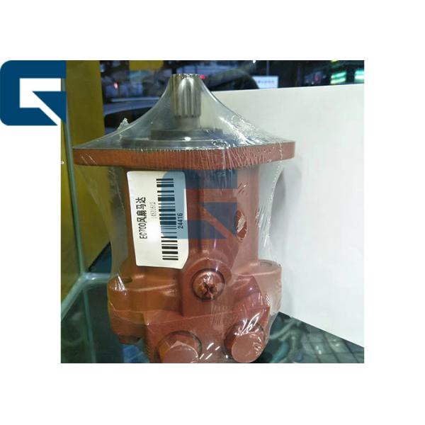 E345C Hydraulic Fan Pump Fan Motor  259-0814 2590814 1733420 173-3420