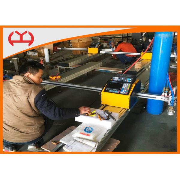 Dynamic Graphic Display Portable Plasma Cutting Machine Economical