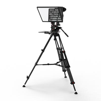 4-15 inch Mobile Phone/Tablet Prompting Teleprompter with Remote Control from TYST