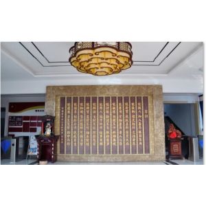 Hunan Antaeus New Materials Co., LTD