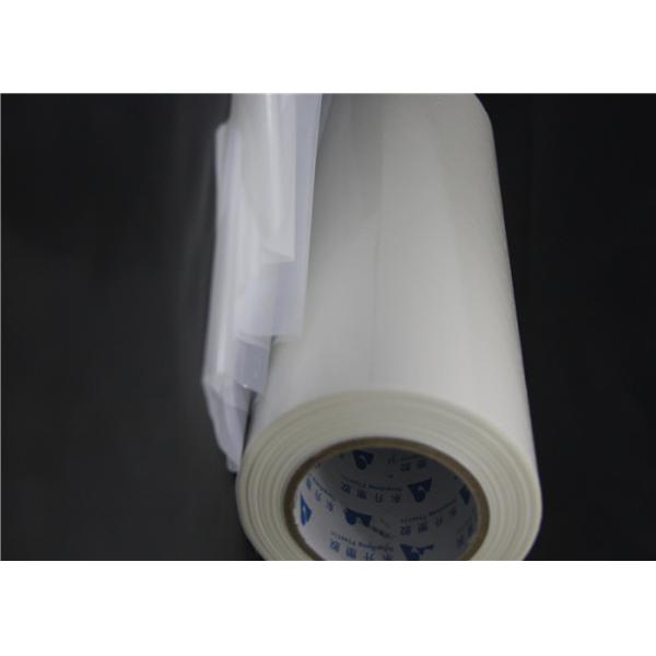 PVC刺身パッチ用ポリエステル熱溶性粘着膜