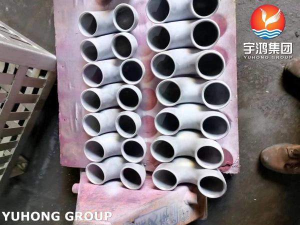 Sandblasting Stainless Steel Copper Return Bend Elbow 22mm