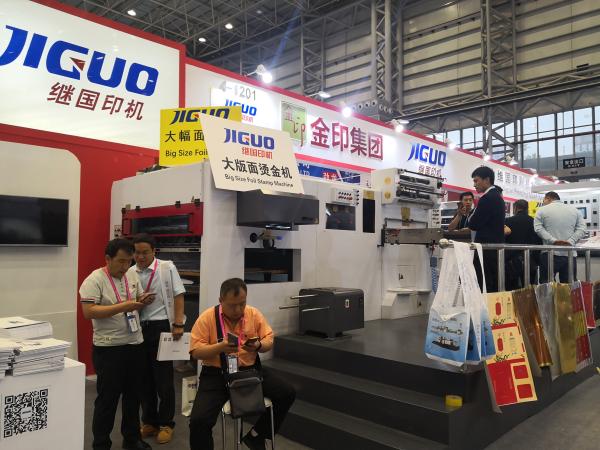 High Precision Automatic Hot Foil Stamping Machine 1320×960mm Max Paper Size