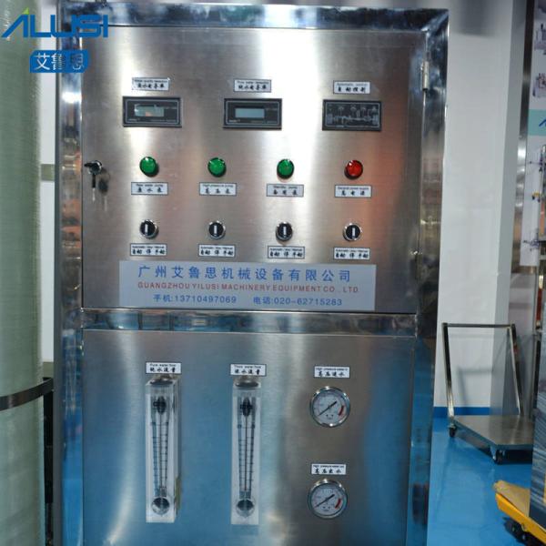 380V 500lph RO Borehole Salty Water Treatment Plant Automatic