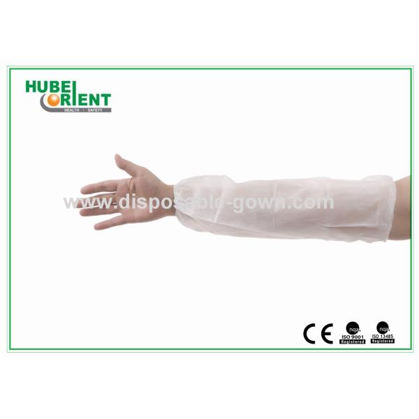 Нетканые 18 дюймовые защитные одноразовые рукава/удобные нефтяные рукава