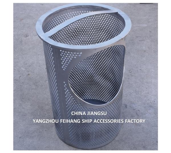 Stainless Steel Sea Chest Strainers Essential Components For Large Motorized Vessels