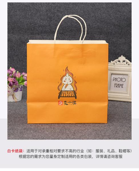 Creatrust Washable Kraft Nut Cement-Paper-Bags Zara Biodegradable Zip Lock Shoe Flat Bottom Cake Box Apparel Paper Bag