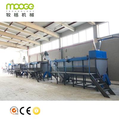 Plastic Recycling Sink Float Separating Washing Tank