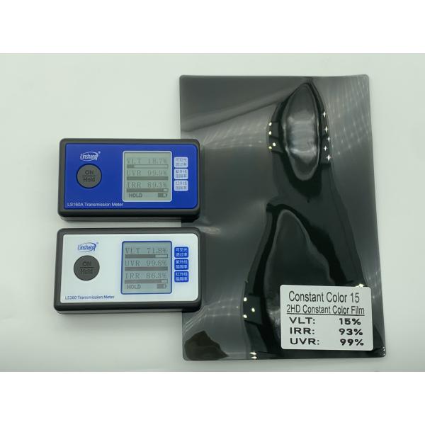 Eco Friendly Car Insulation Film Heat Resistant Sand Proof Erosion Resistant