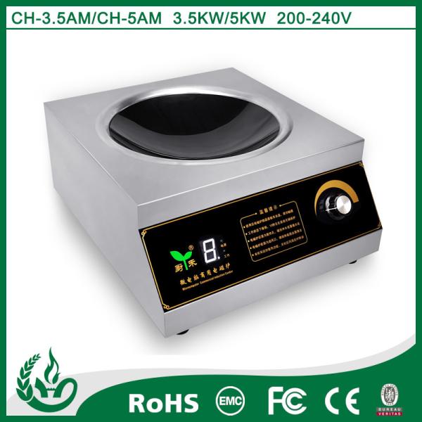 Home appliance stainless steel commercial wok cooker with 220v