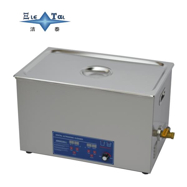 Power Adjustable Ultrasonic Cleaning Machine 240W - 600W 30l Ultrasonic Cleaner