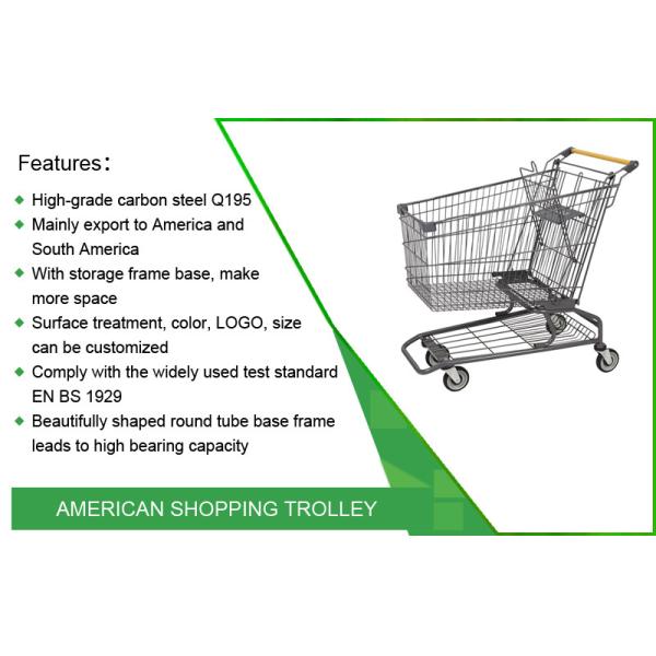 вагонетка покупок металла супермаркета серии хранения бакалеи большой емкости 240L американская