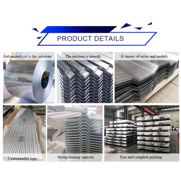 30 Gauge Roofing Sheet For Building Galvanized Steel Plate With Cutting Processing Service Thickness 0.1-1.0MM