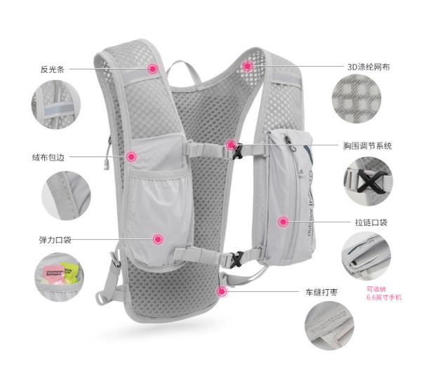 CYCLING RUNNING BAG 5L OUTDOOR SPORTS LIGHTWEIGHT BACKPACK MEN'S AND WOMEN'S CROSS-COUNTRY MARATHON BACKPACK RIDING BAG