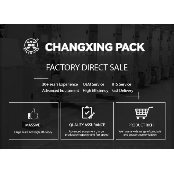 Изготовленная на заказ напечатанная ясность нейлона сумок Recyclable пекарни упаковывая с логотипом