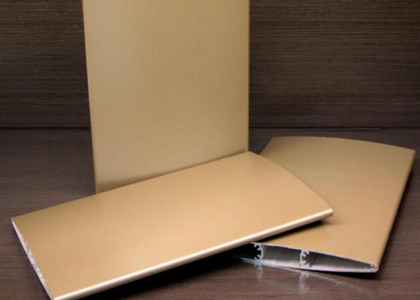 Aerofoil Shaped External Aluminium Louvres with 15 - 20 um Thick Clear Anodized Film