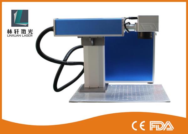 20 Watt Metal Laser Engraving Machine 1064 nm Wavelength With Rotary Fixture