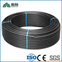 Tubo del HDPE del tubo 50m m del polietileno del negro de Dn20mm-160mm para el abastecimiento de agua