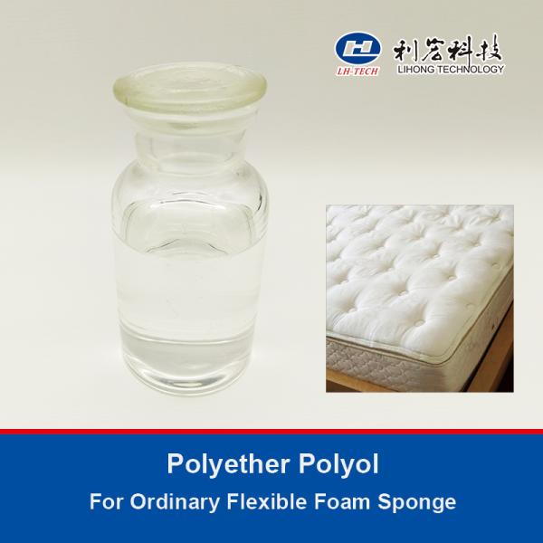 Liquid Polyether Polyol For Ordinary Flexible Foam Sponge Producing