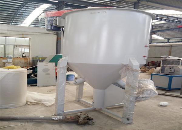 PE Plastic Water Pipe Making Single Screw Extruder , pe Pipe Extrusion Line Supplier
