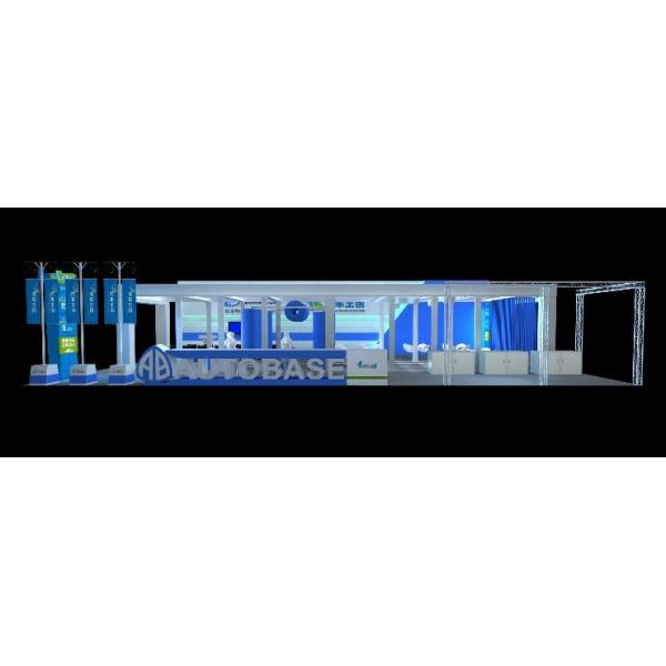 Autobase Global Technology Team Express Car Wash Tunnel Can Reach Wash Top 1600 Cars Per Day