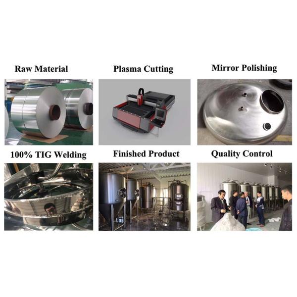 Industrial Brewing Equipment 2500L Large Capacity CE Certification For Home / Pub