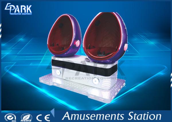 Amusement Park 9D VR Simulator 2 Player Professional Environment Effects