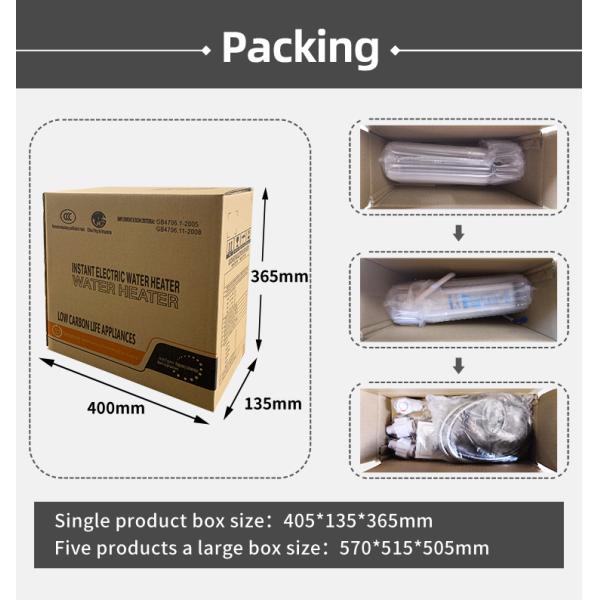 Endless Induction Water Heater 7000W Isea Electric Water Heater