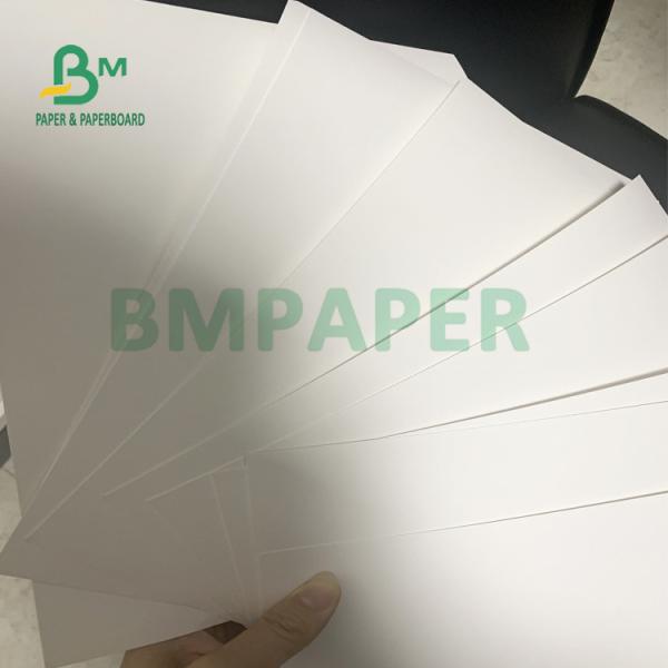 Durable C1S White Cardboard Paper For Making Cosmetic Box OEM