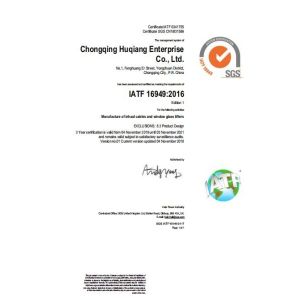 Chongqing Litron Spare Parts Co., Ltd. Certifications