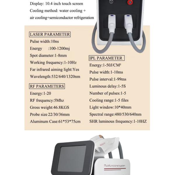 Машина 3 удаления татуировки лазера пикосекунды 1064 Nm в 1 ручке Ipl Rf