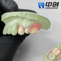 Alta flexibilidade e invisibilidade Dentes invisíveis Material de resina flexível para ajustes dentários