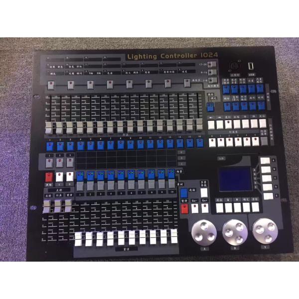 Adjustable Video Bar Tik Tok Concert Controller for Disco DMX 1024 King Kong Console