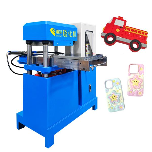 Automatic 50T Silicone Phone Cover Vulcanizing Machine Heating Press Mold Machine