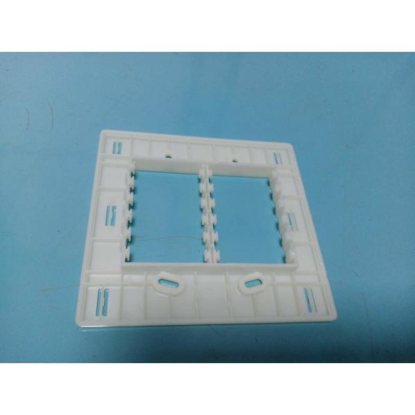 Electronic Devices 2344 H13 Custom Plastic Enclosures