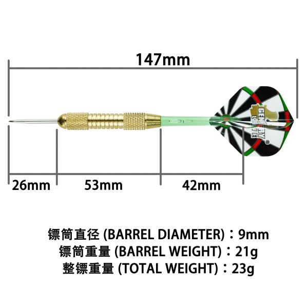 Gentry Live 14-28g Mail Box Brass Steel Darts Set