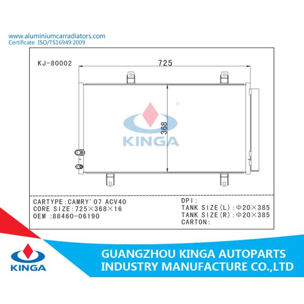 CAMRY'07 ACV40 TOYOTA AC Condenser OEM 88460-06190 Aluminum AC Condenser