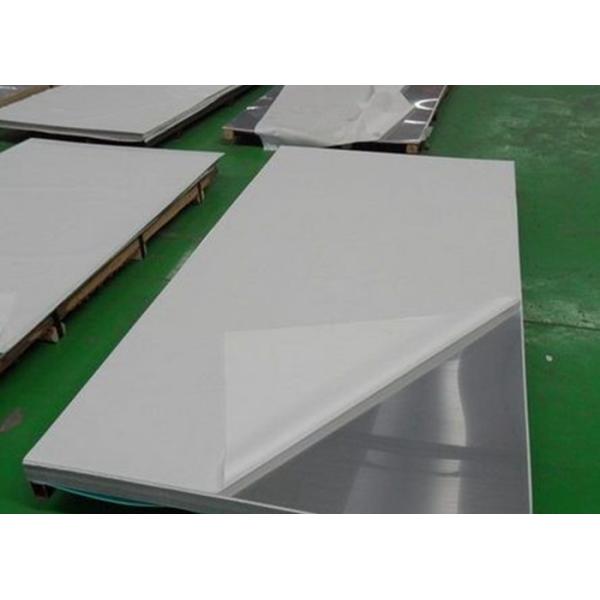 лист нержавеющей стали качества еды толщины 0.2-50mm, лист нержавеющей стали 304