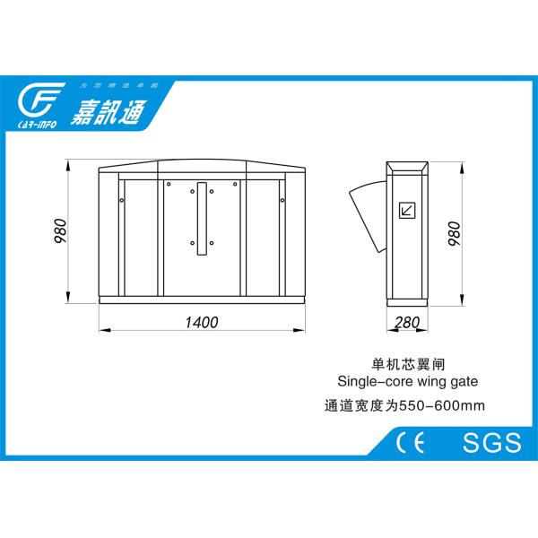 30 Persons / Min Electronic Turnstile Gates Senor Alarm For Government Reception Hall