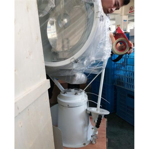 700m Marine Search Light