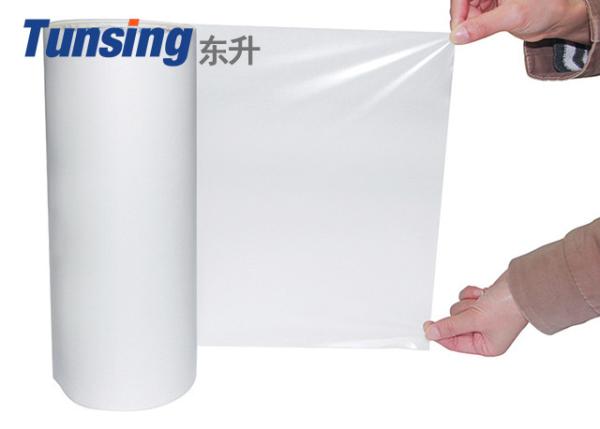 Copolyester Hot Melt Adhesive Film Milky White Translucent Color For Shoes Tongue