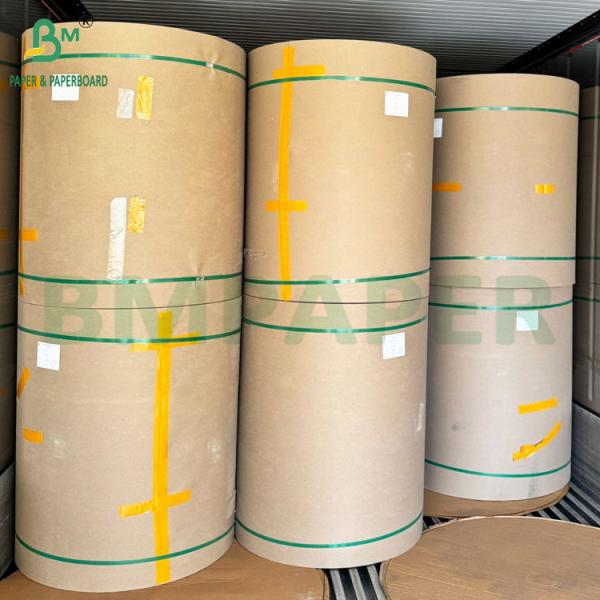 300gm - 450gm 管とコア用固体不白化クラフト紙