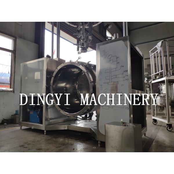 Reasonable Structure Vacuum Homogenizer Cream Mixer Electrical Heating Or Steam Heating