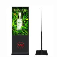Color Temperature Control Floor Standing Digital Signage High Precision Infrared Touch