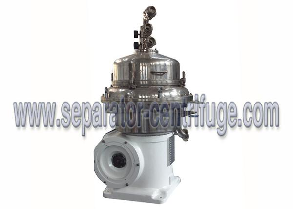 PDSM - DN Disc Stack Centrifuges Milk Cream Electric Centrifugal Machine