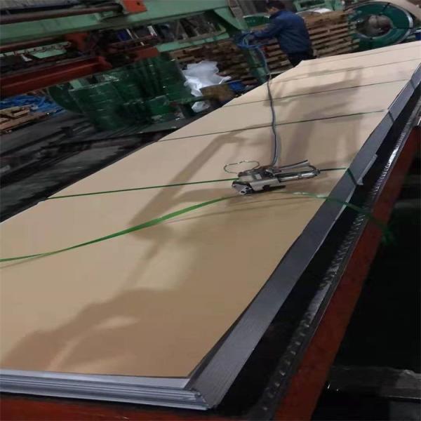 Металлический лист нержавеющей стали ASTM