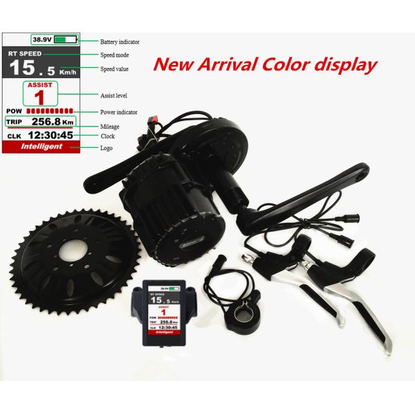 46T Chain Wheel Electric Bicycle Motor Kit With 68mm Bottom Bracket Size