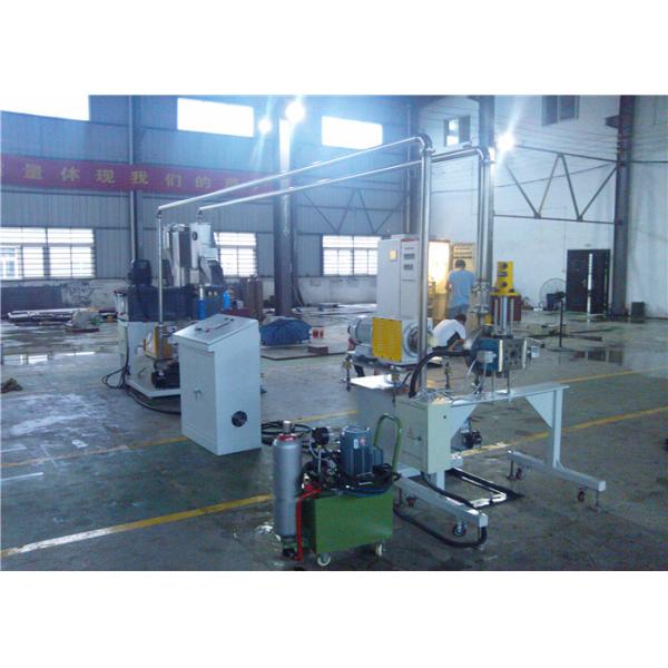 High Efficiency Underwater Pelletizing System For Pellet Making 800kg/hr